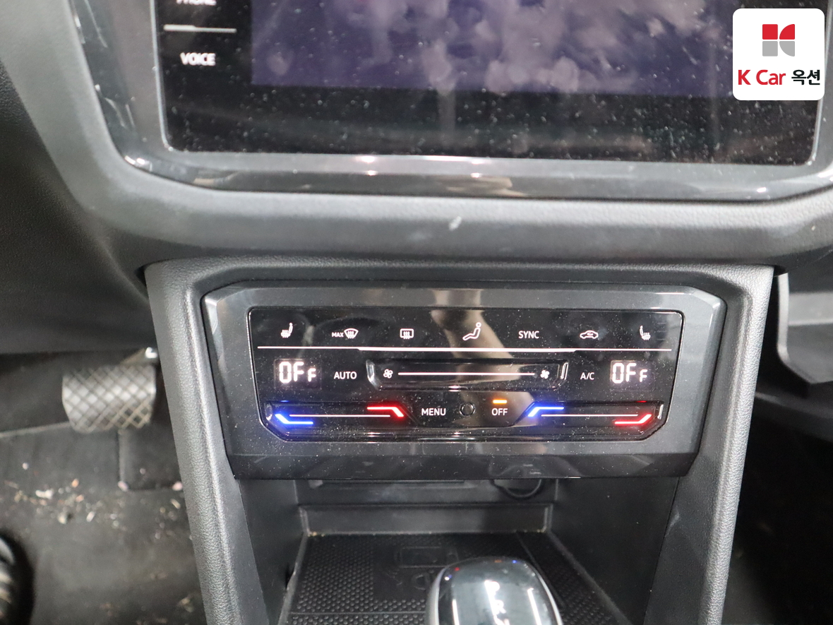 Volkswagen Tiguan - 15