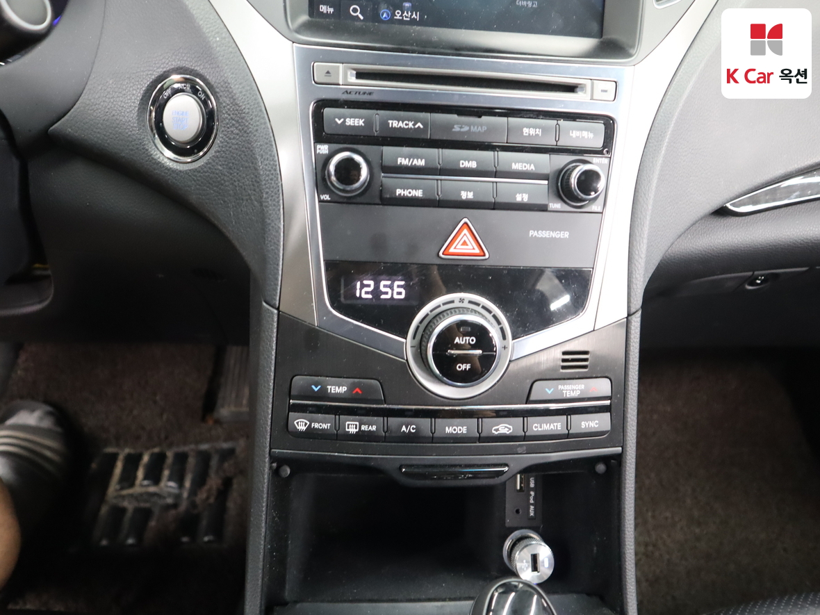 هيونداي أزيرا 2017 - صورة 15