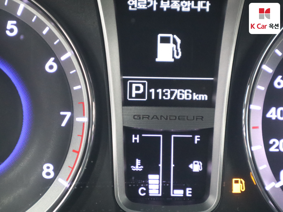 هيونداي أزيرا 2017 - صورة 4