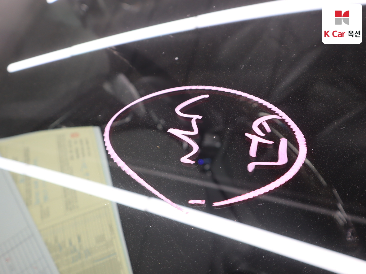 هيونداي أزيرا 2017 - صورة 34