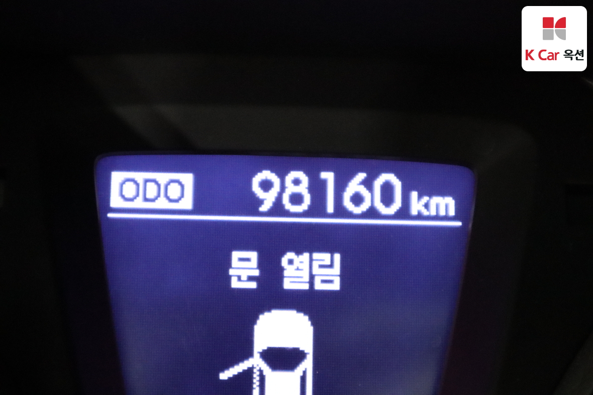 هيونداي إلانترا 2014 - صورة 4