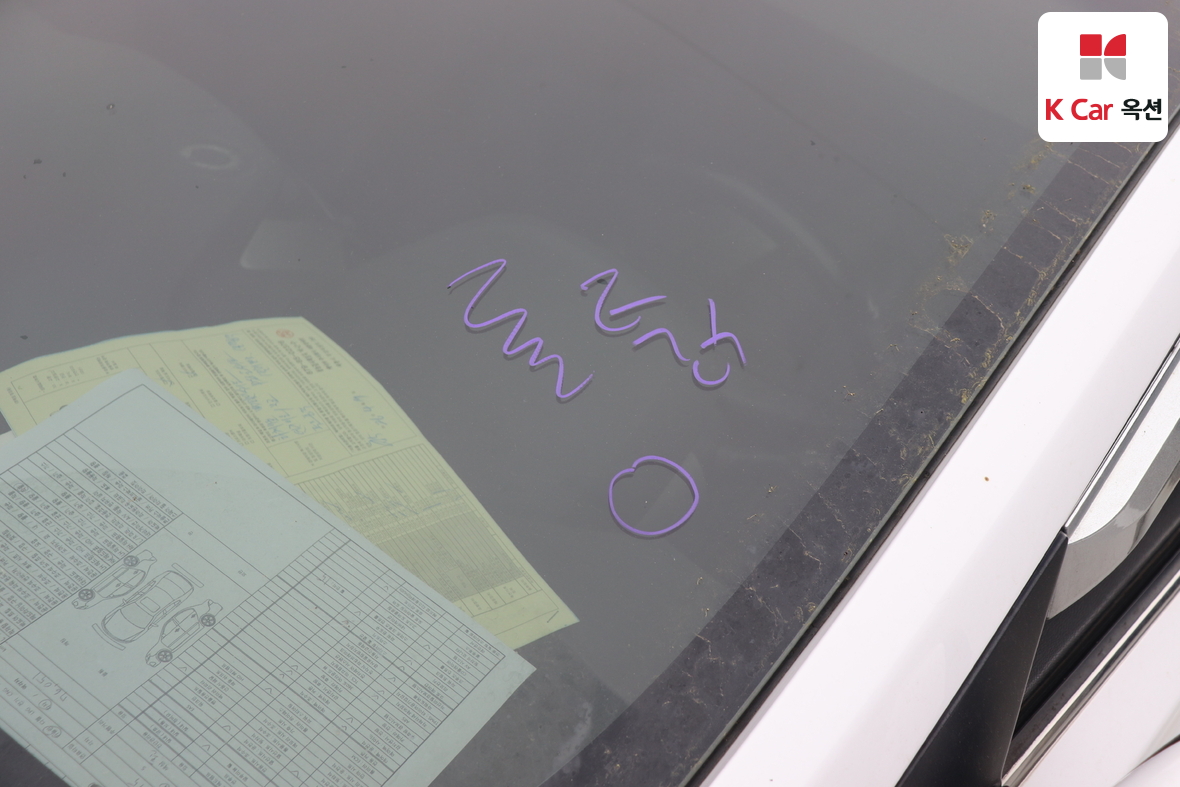 Hyundai Elantra 2015 - Image 31