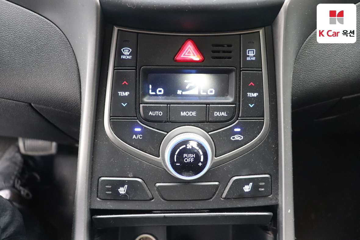Hyundai Elantra 2015 - Image 14
