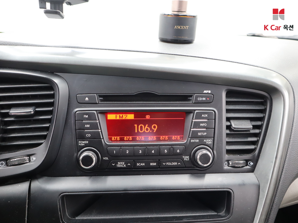 Kia K5 2012 - Image 14