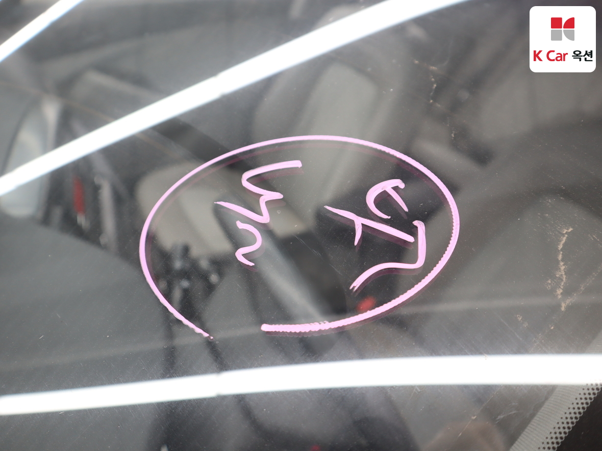 Kia K5 2012 - Image 33