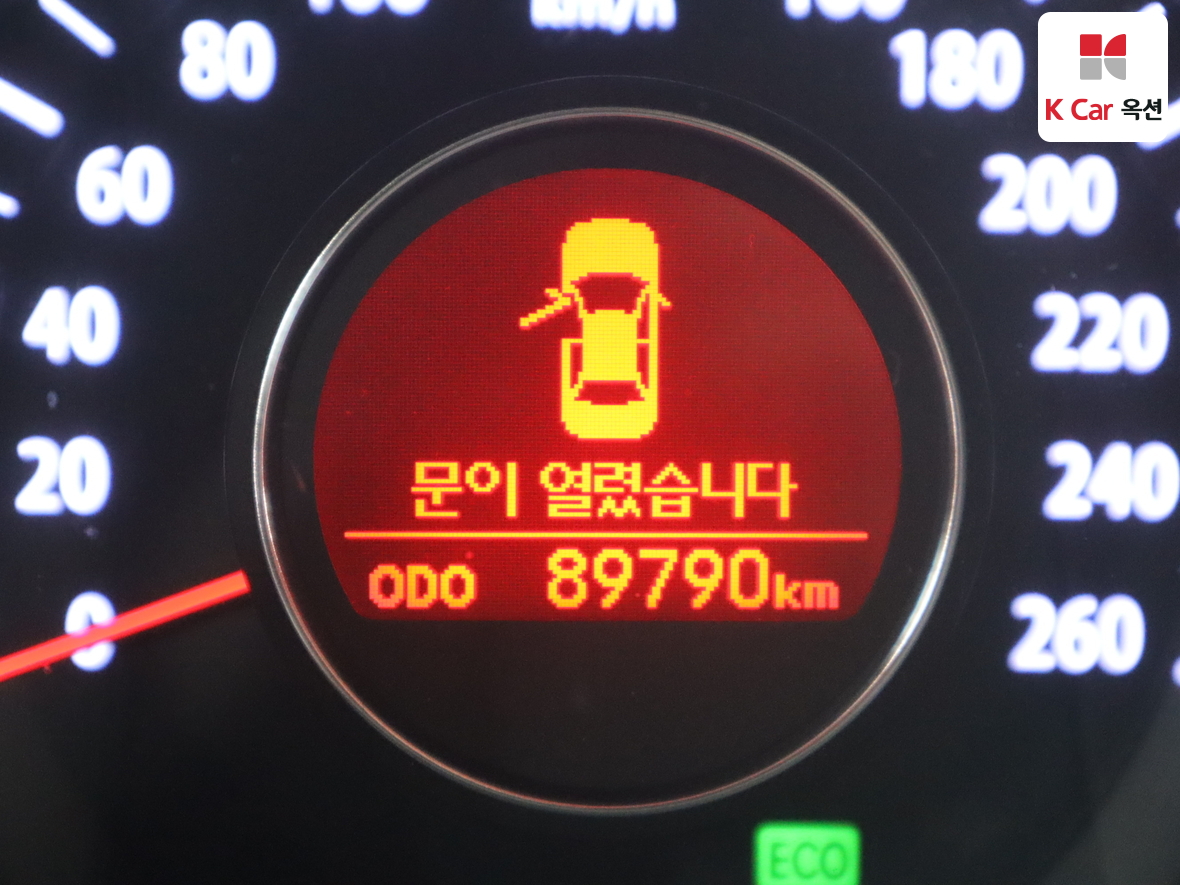 Kia K5 2012 - Image 4