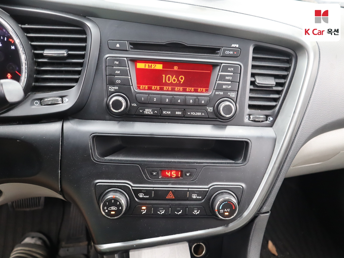 Kia K5 2012 - Image 6