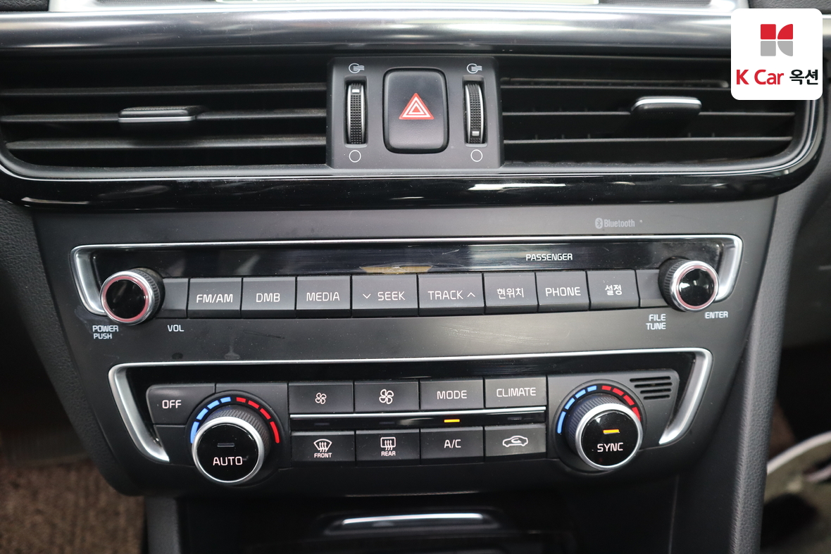 Kia K5 - 15