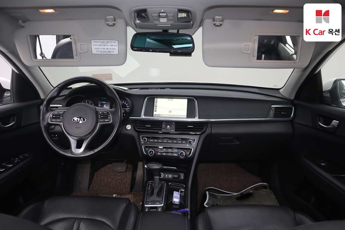 Kia K5 - 3