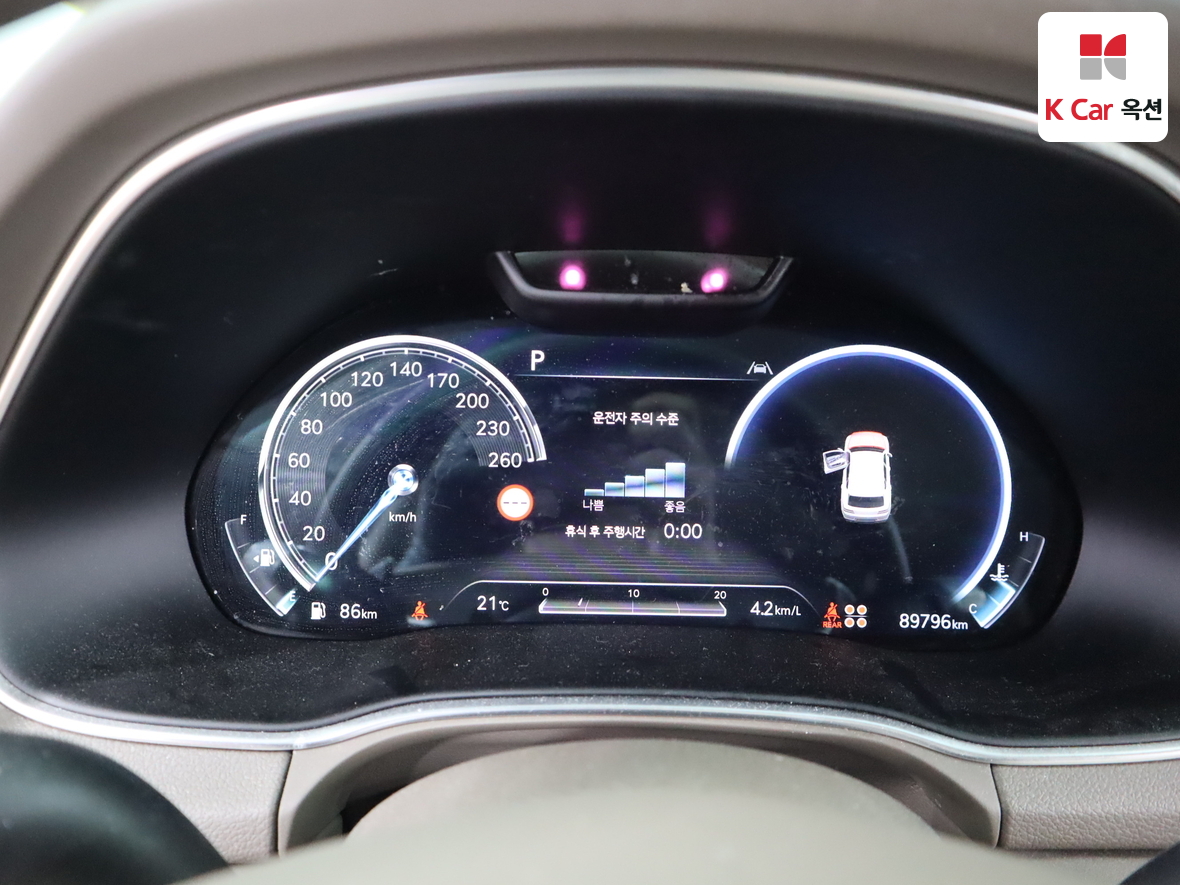 제네시스 GV80 2022 - 이미지 5