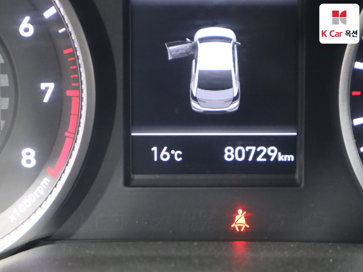 هيونداي إلانترا 2020 - صورة 4