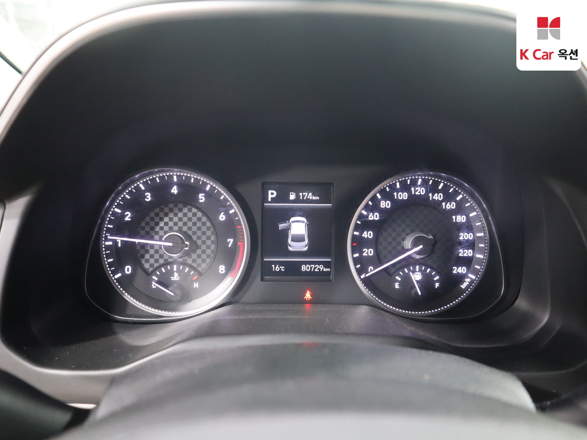 هيونداي إلانترا 2020 - صورة 5