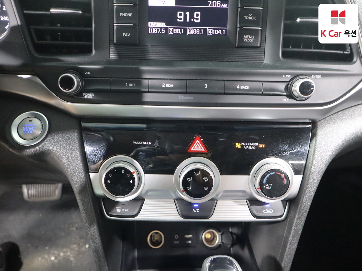 هيونداي إلانترا 2020 - صورة 15