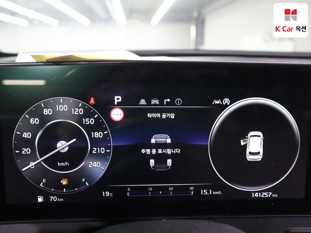 기아자동차 스포티지 2022 - 이미지 5