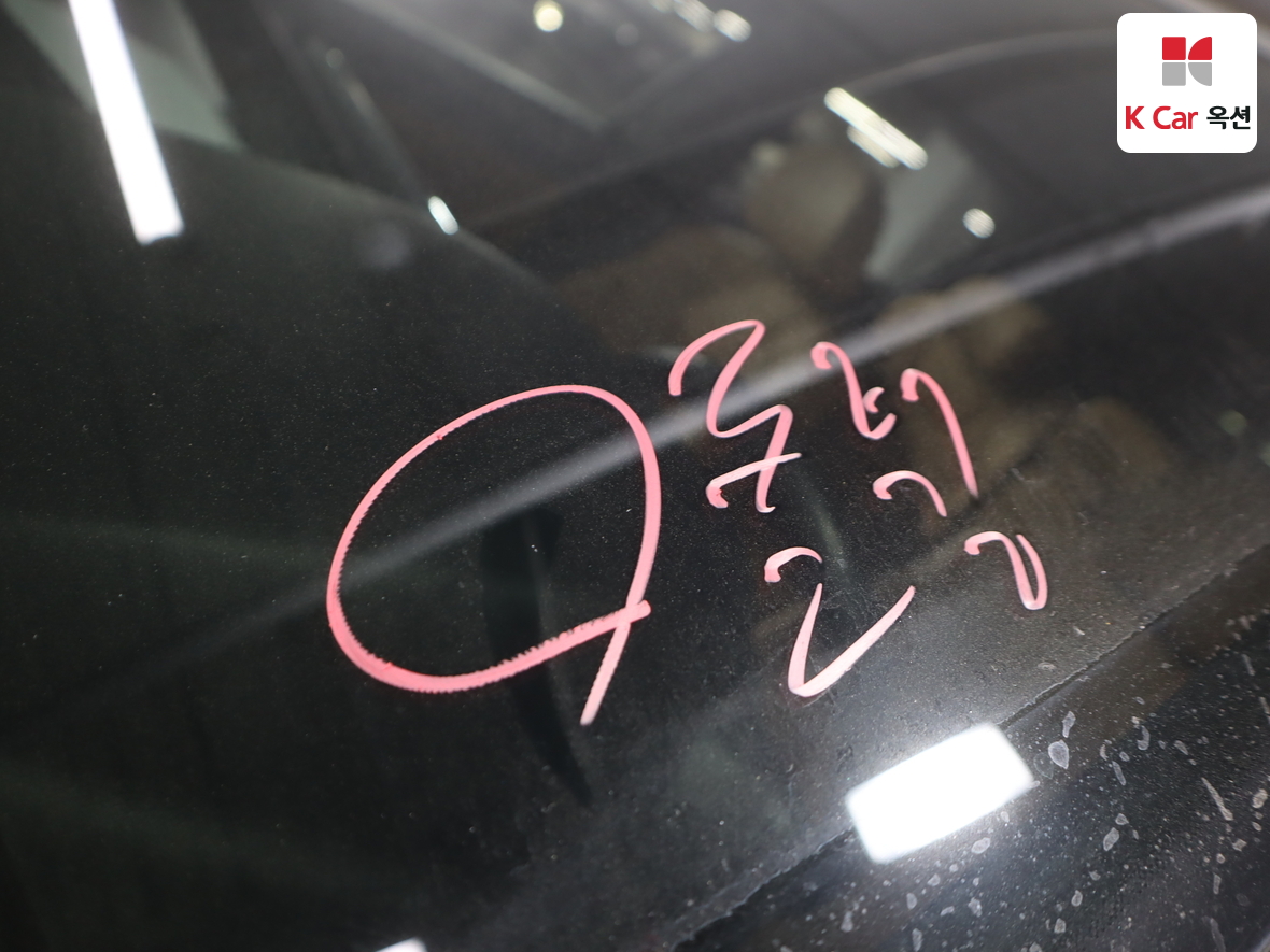 كيا سورينتو 2022 - صورة 36