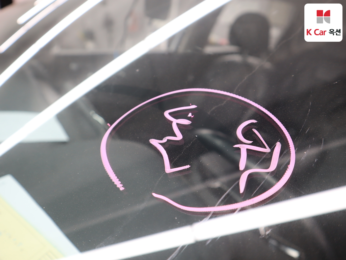 كيا سورينتو 2021 - صورة 34