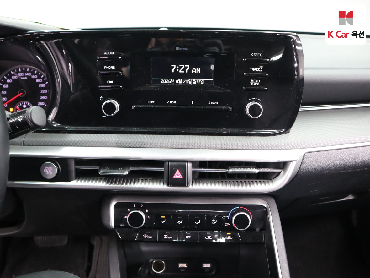 كيا K5 2023 - صورة 6