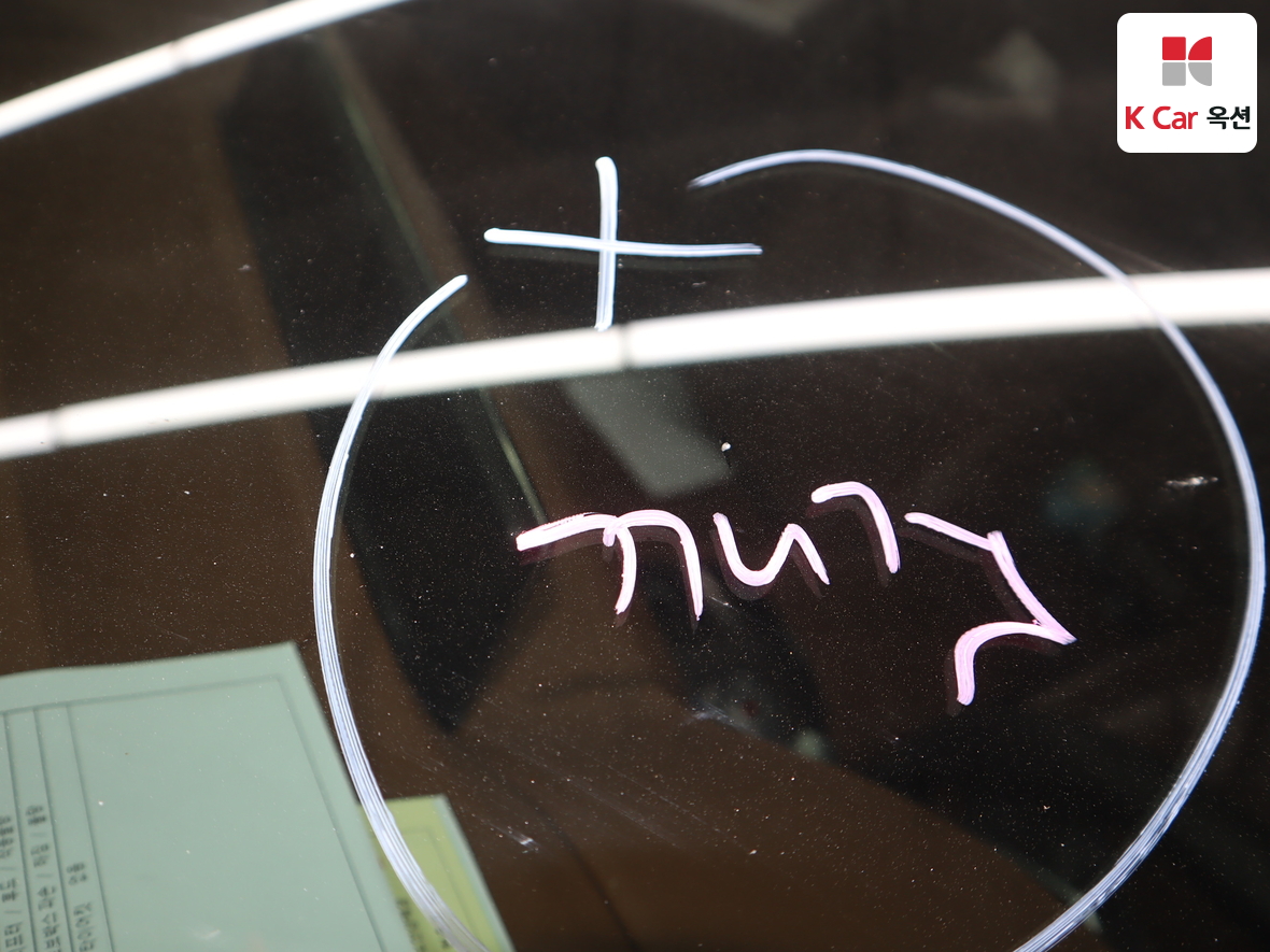 جينيسيس G80 2021 - صورة 36