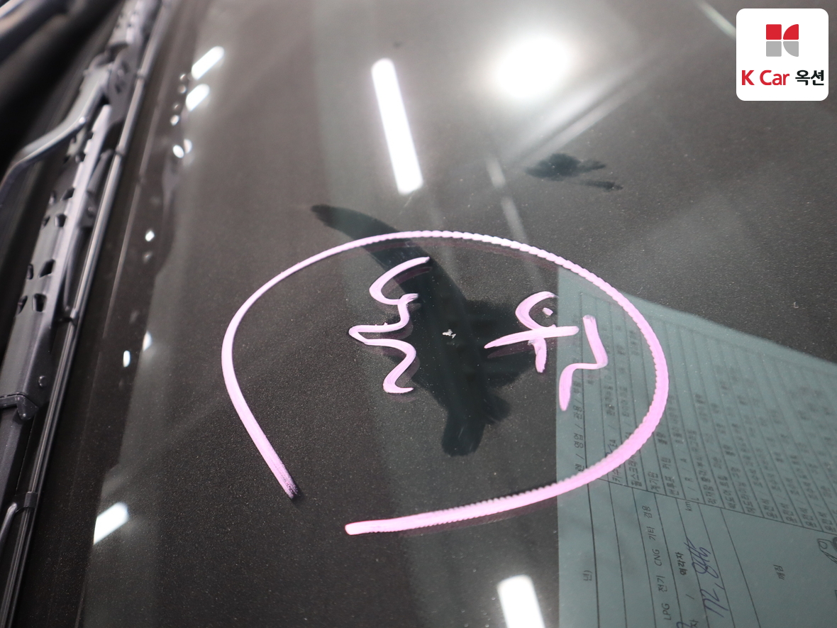 Genesis G80 2022 - Image 36