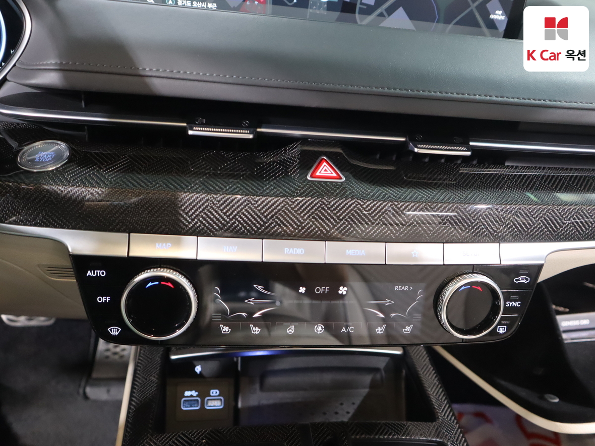 Genesis G80 2022 - Image 15