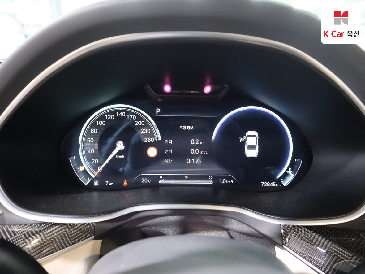 Genesis G80 2022 - Image 5