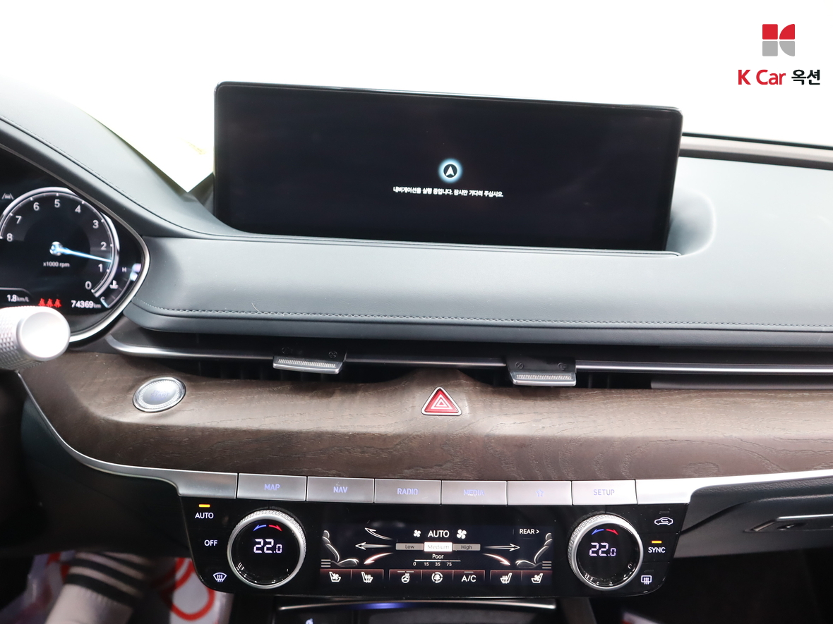 Genesis G80 2022 - Image 6