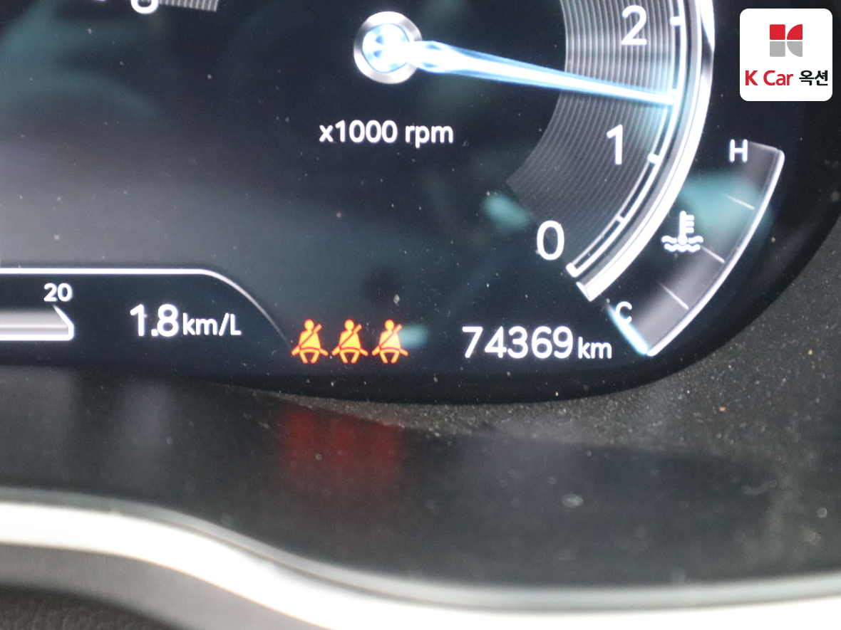 Genesis G80 2022 - Image 4