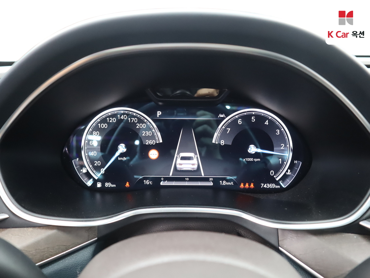 Genesis G80 2022 - Image 5