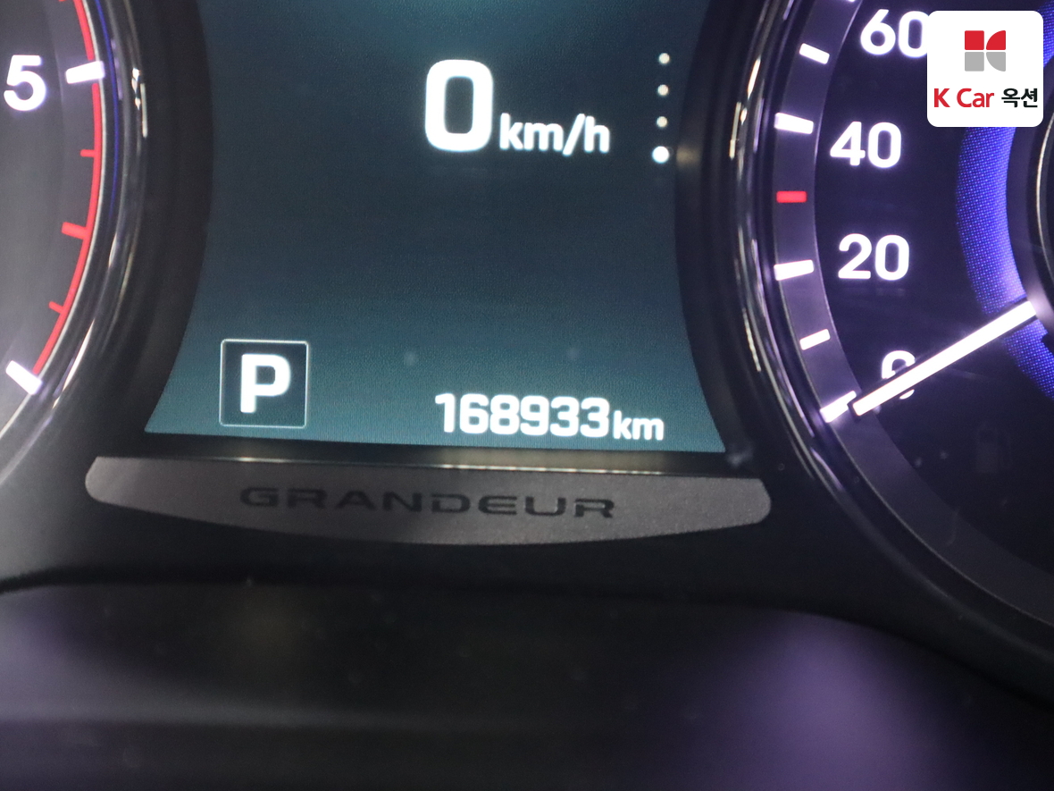 هيونداي أزيرا 2015 - صورة 4