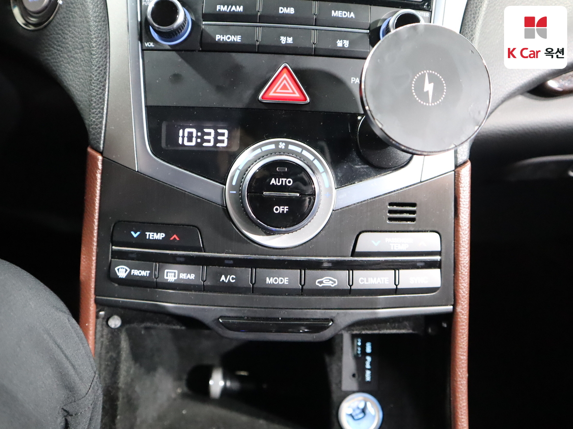 هيونداي أزيرا 2015 - صورة 16