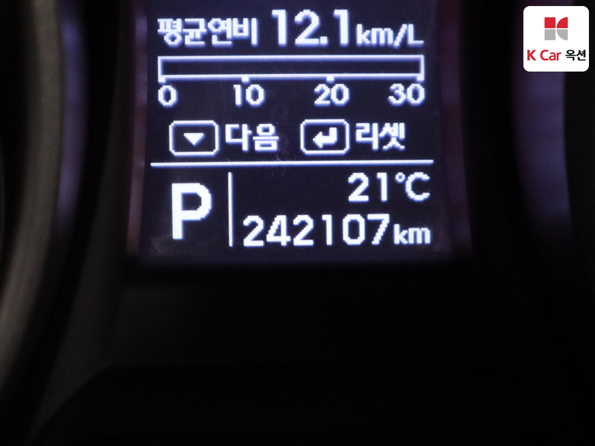 현대자동차 싼타페 2013 - 이미지 4