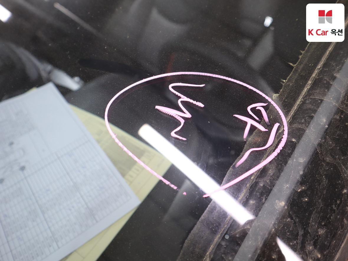 Hyundai Elantra 2014 - Image 32