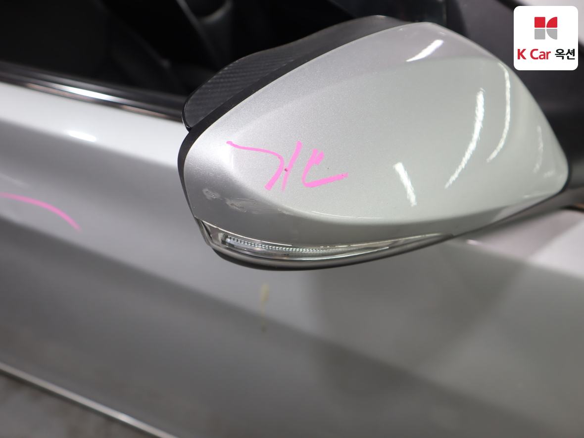 Hyundai Elantra 2014 - Image 33