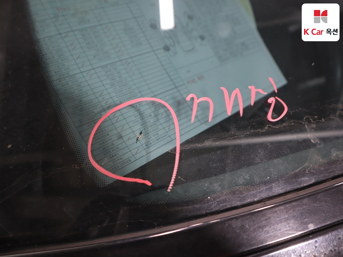 현대자동차 제네시스 2015 - 이미지 37