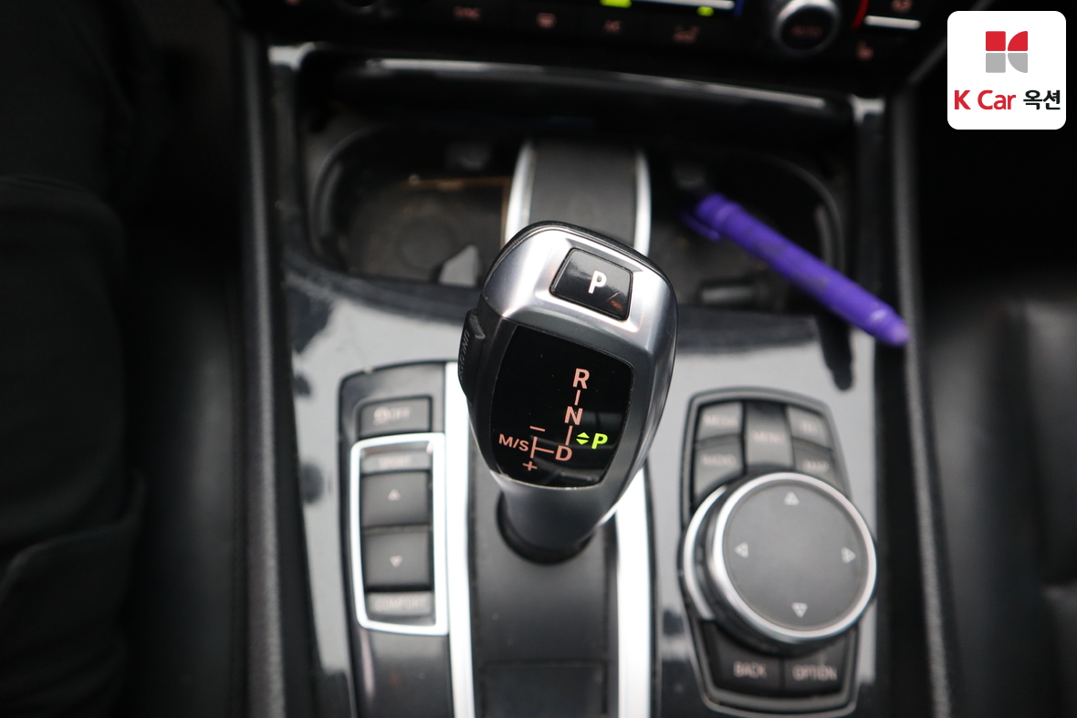 BMW 5 Series 2015 - Image 16