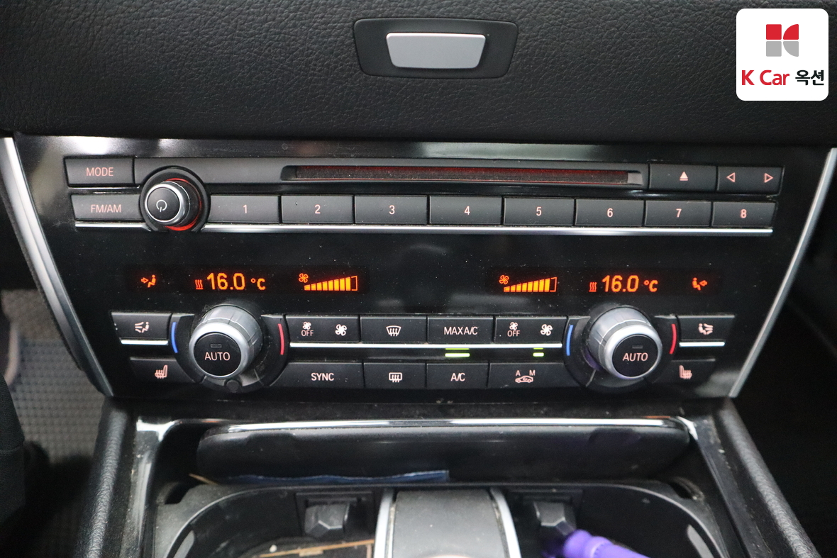 BMW 5 Series 2015 - Image 15