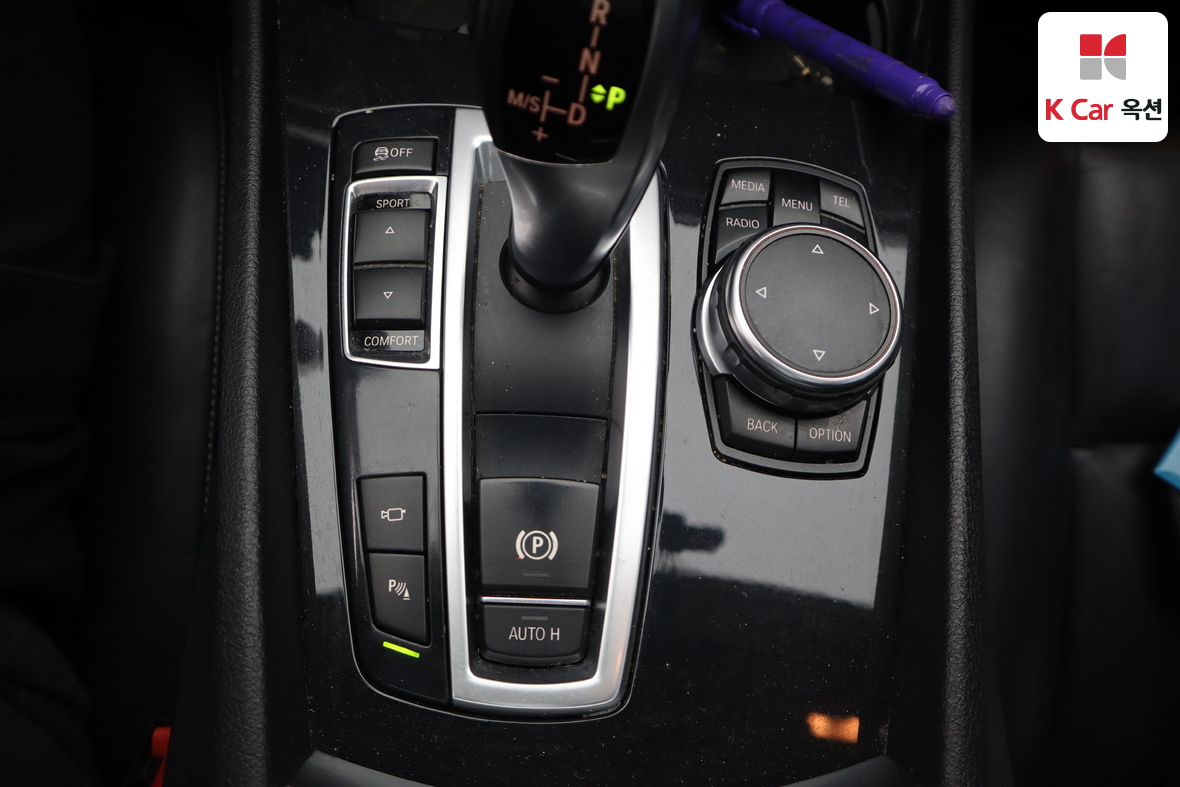 BMW 5 Series 2015 - Image 17