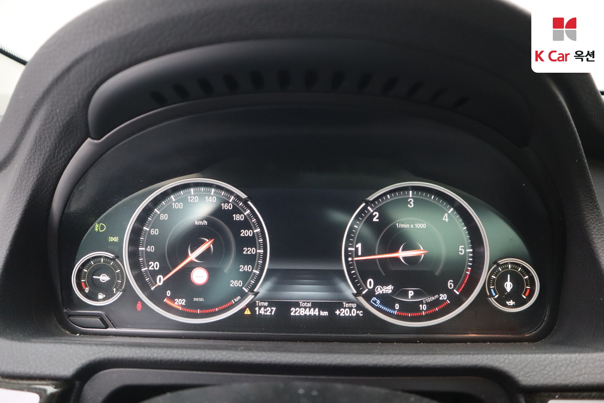 BMW 5 Series 2015 - Image 5