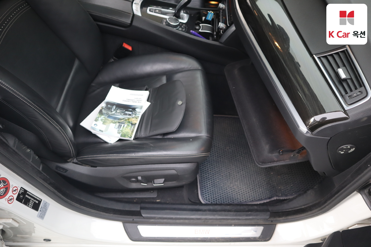 BMW 5 Series 2015 - Image 36