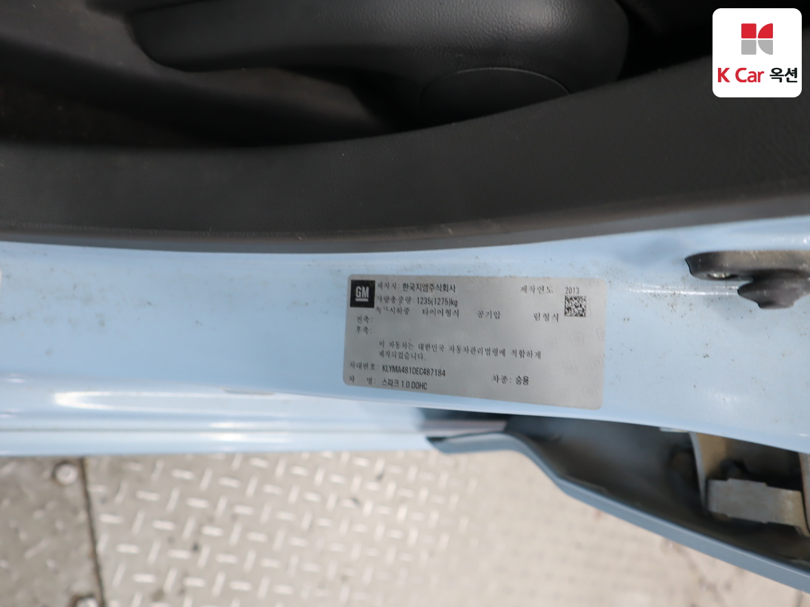 Gm Korea Spark 2014 - Image 20