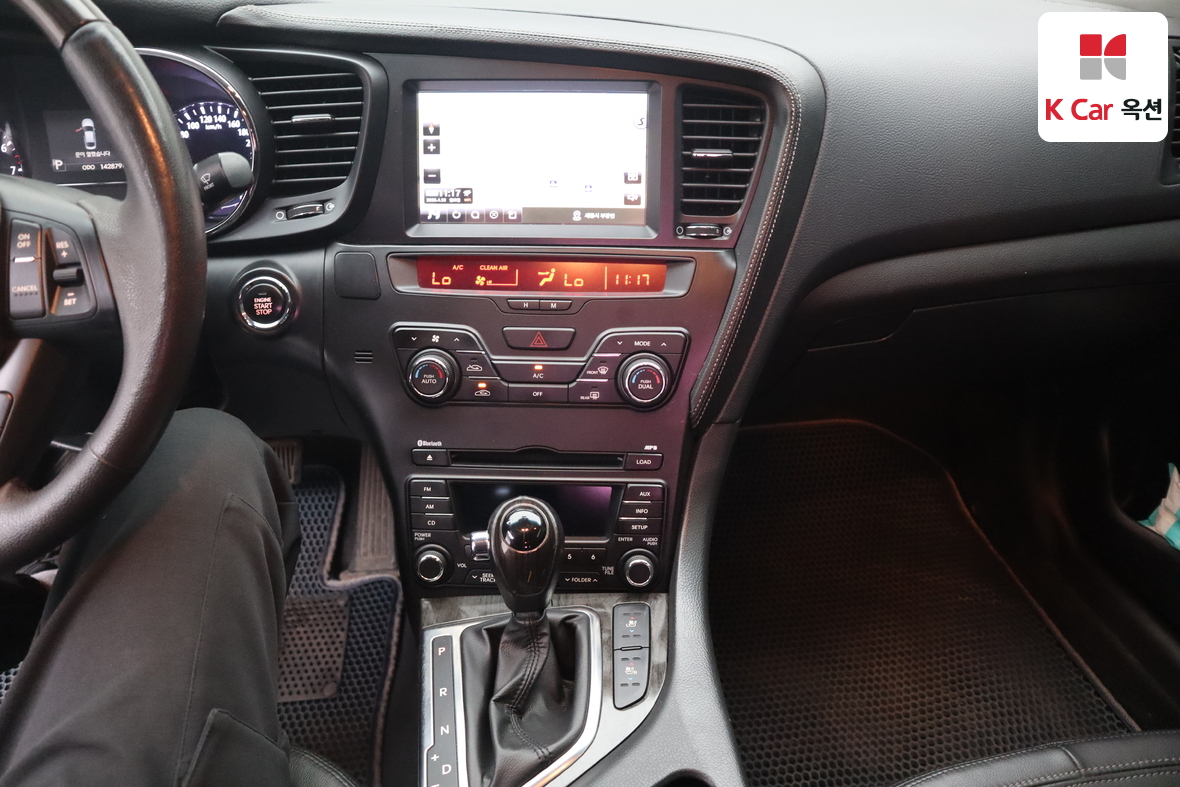 Kia K5 - 6