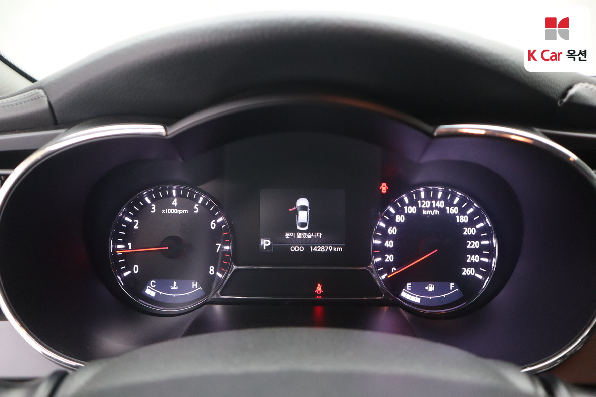 Kia K5 - 5
