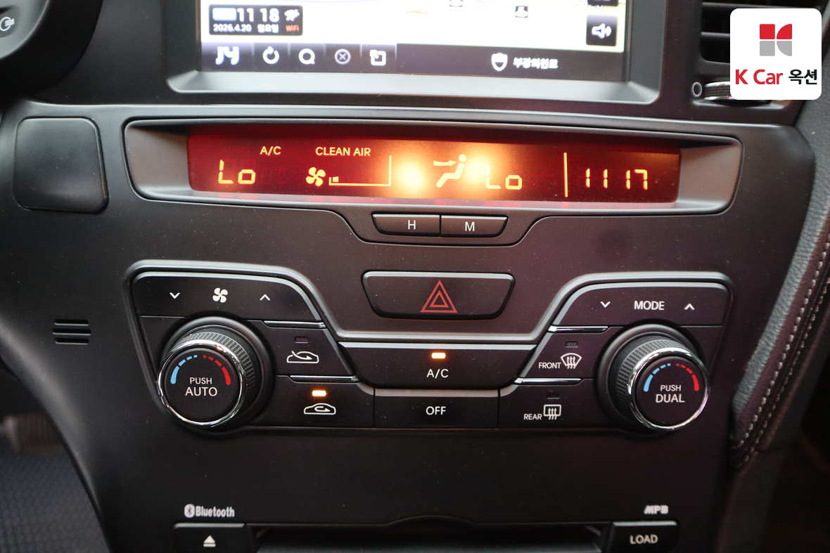 Kia K5 - 14