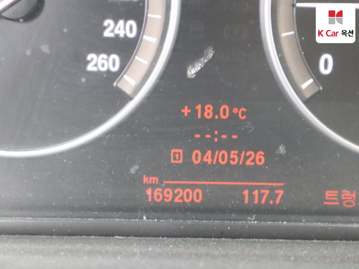 BMW 5 Series - 4