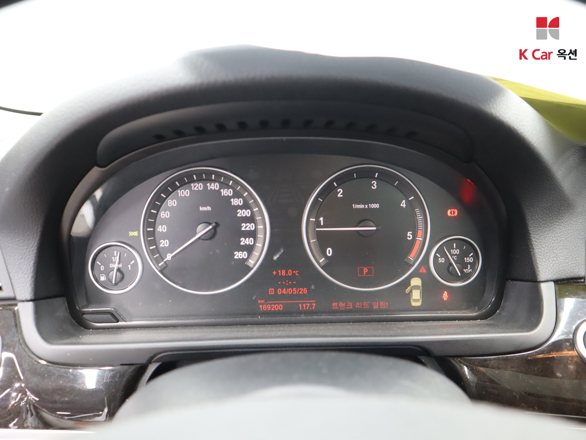 BMW 5 Series - 5
