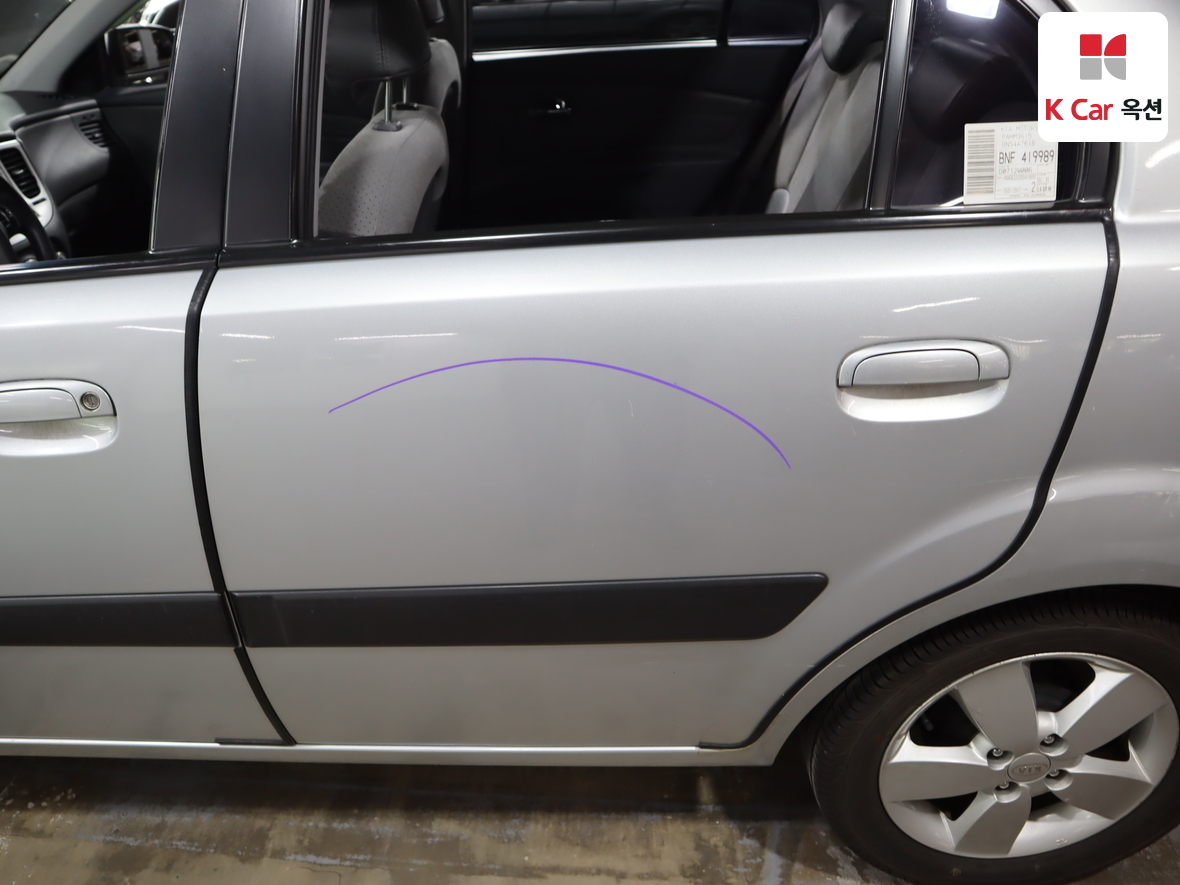 كيا برايد 2008 - صورة 38