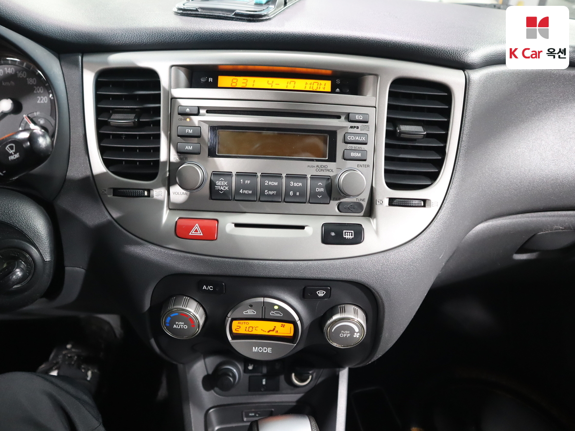 كيا برايد 2008 - صورة 5