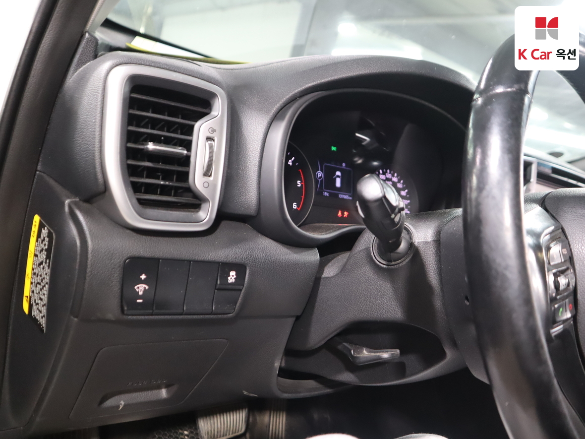 Kia Sportage - 9
