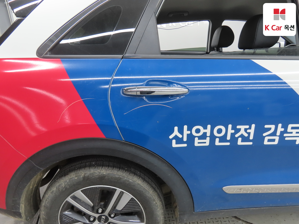 Kia Niro 2021 - Image 37