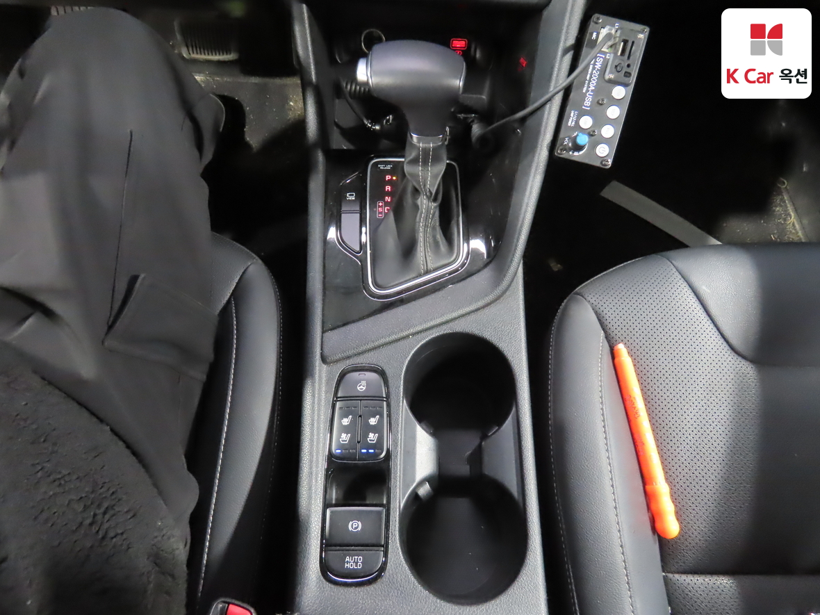 Kia Niro 2021 - Image 16